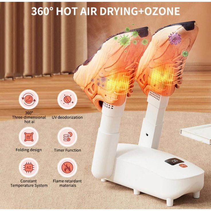 ELECTRIC SHOE DRYER